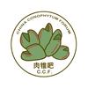 肉锥吧