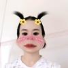 兰心蕙质
