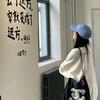 疯狂打工人（有关必回）