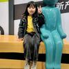 钟杰