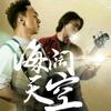 用户6100099338605