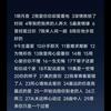 音乐人