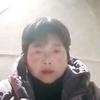 真诚