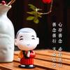 晟（互关）