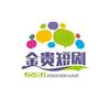金贵短剧