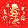 小乐乐