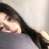 哈尼~