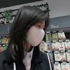 漫雾