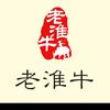 银湖湾