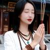 雾里藏温柔