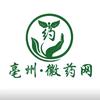 亳州徽药网猛猛