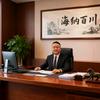 老舅