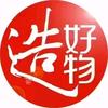小刘（甄选橱窗好物）