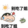 小红帽❤️
