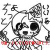 「ℳ月見るあかり」（本账号属于搬运）