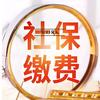 发呆的人事专员