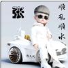 无名小卒