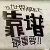 ╭☞海纳百川╭☞