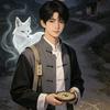 天羽无影
