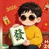 Rock(洛克)
