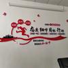 保温保冷施工李