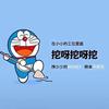小静静短剧