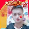 紫气東来🧧🧧🧧🧧🧧《康》