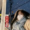 没空搭理笨蛋