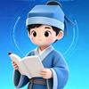 半個書生