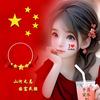 დ᭄💞⃟傲娇ꦾ小祖宗ꪶꪫꪜꫀ