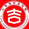 福哥影视🎬👆