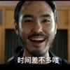 我本孤独