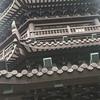 好人一生平安