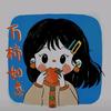 静姐零食