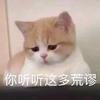 小白很可爱
