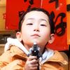 小锅
