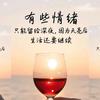 信任