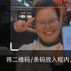 阿丁是Uki
