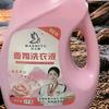 批发洗衣液，可贴牌