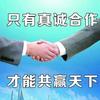王先生(记录生活)