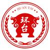 酿酒大师（贵州环台酒厂）