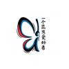 一个昆虫爱好者