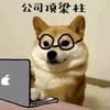 啊嘞啊嘞