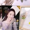 欢乐短剧分享