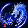 用户8618162430629