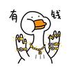 漫步人生