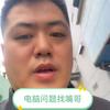 嘴哥爱搞机