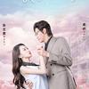 吴彩霞个体户