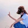 江油二妹