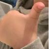 沐凡